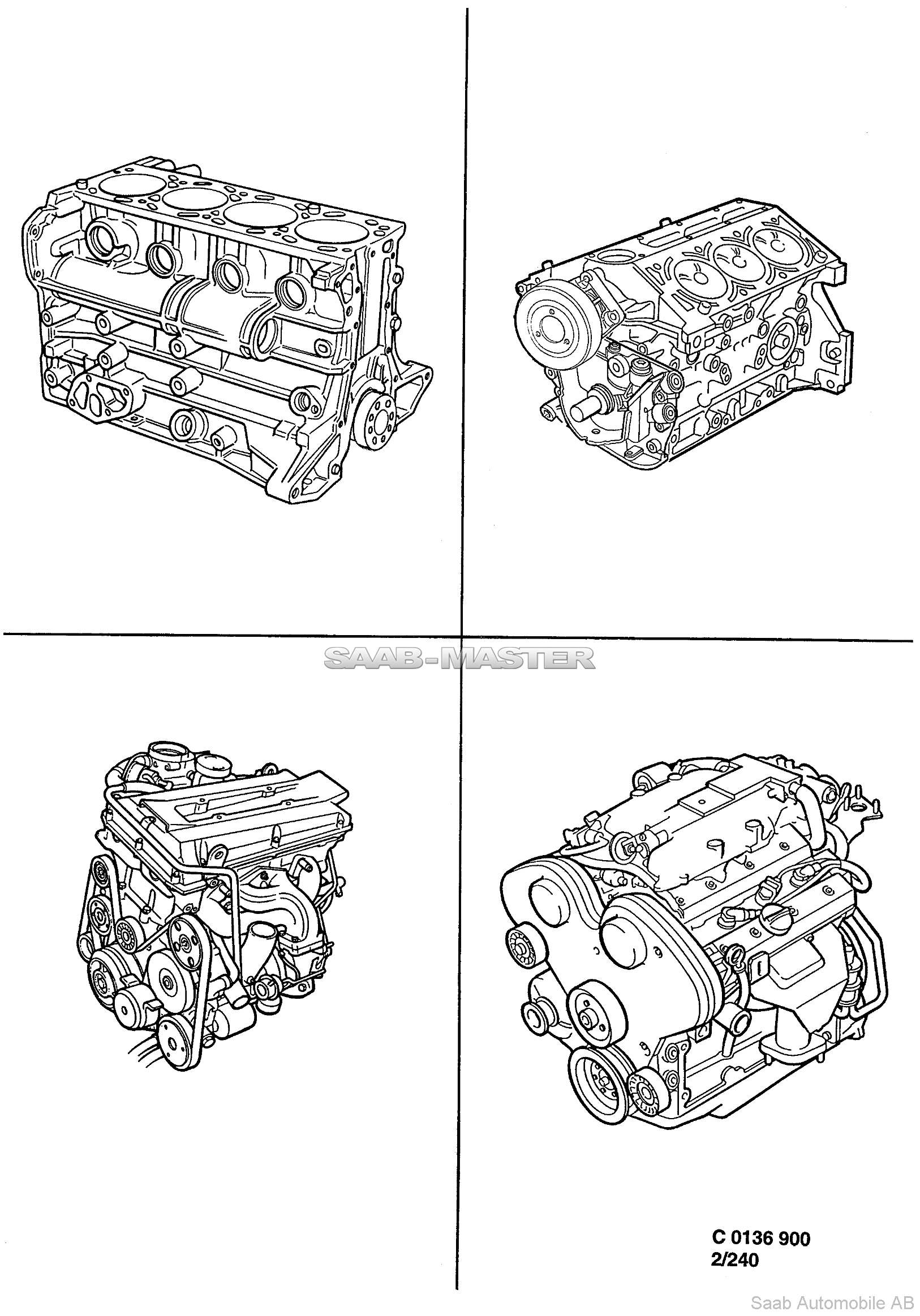 Базовый двигатель - Двигатель